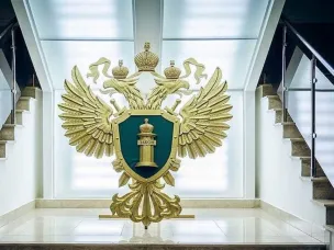 Семеновская городская прокуратура разъясняет